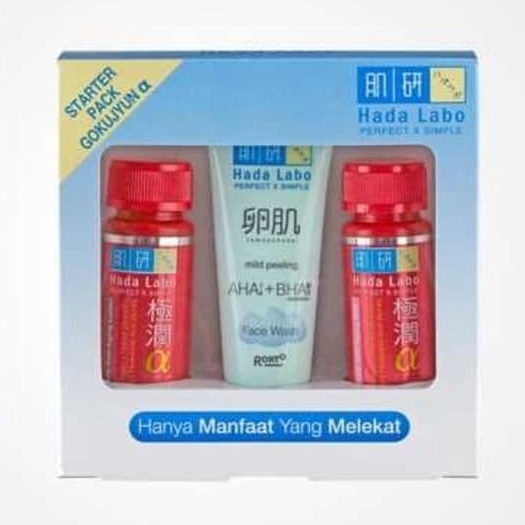 Hada Labo Hadalabo Gokujyun Alpha Starter / Travel Pack Praktis