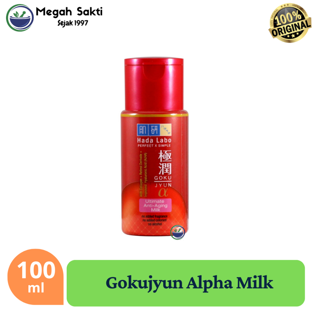 Hada Labo Hadalabo Gokujyun Alpha Ultimate Anti Aging Milk 100 mL