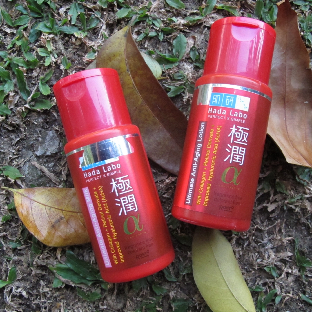 Hada Labo Hadalabo Gokujyun Alpha Ultimate Anti Aging Milk 100 mL