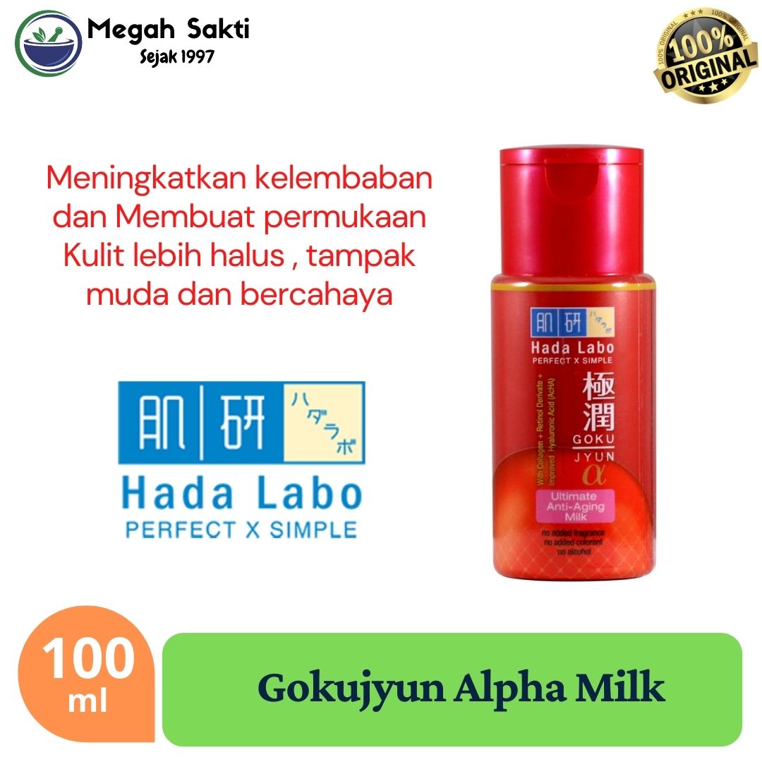 Hada Labo Hadalabo Gokujyun Alpha Ultimate Anti Aging Milk 100 mL