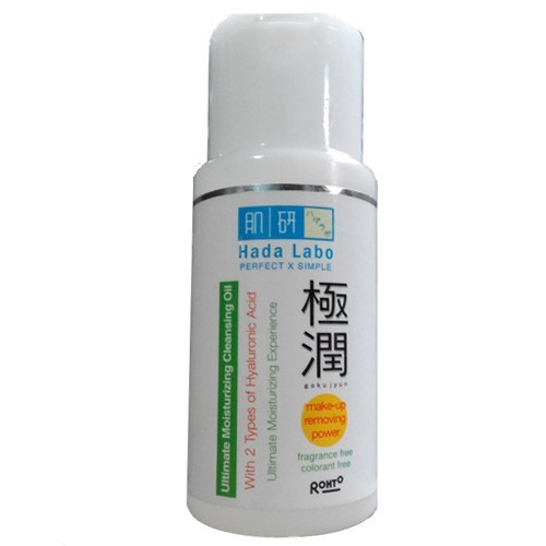 Hada Labo Hadalabo Gokujyun Cleansing Oil 100 mL