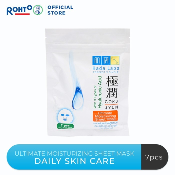 Hada Labo Hadalabo Gokujyun Ultimate Moisturizing Sheet Mask Isi 7 Pcs