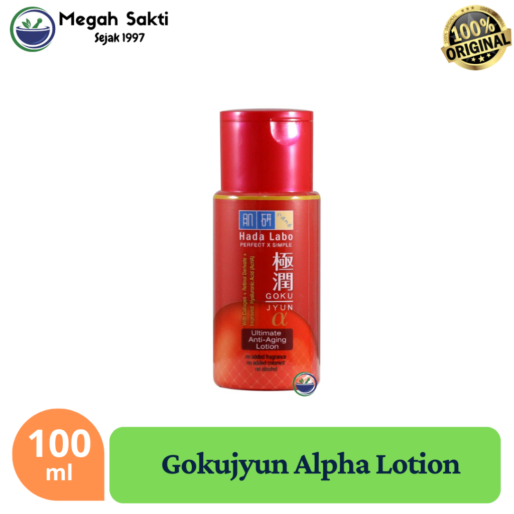 Hadalabo Gokujyun Alpha Anti Aging Lotion 100 Ml