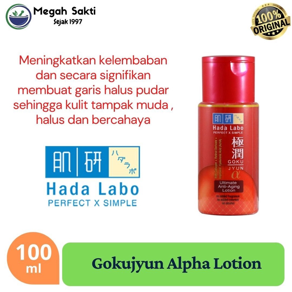 Hadalabo Gokujyun Alpha Anti Aging Lotion 100 Ml