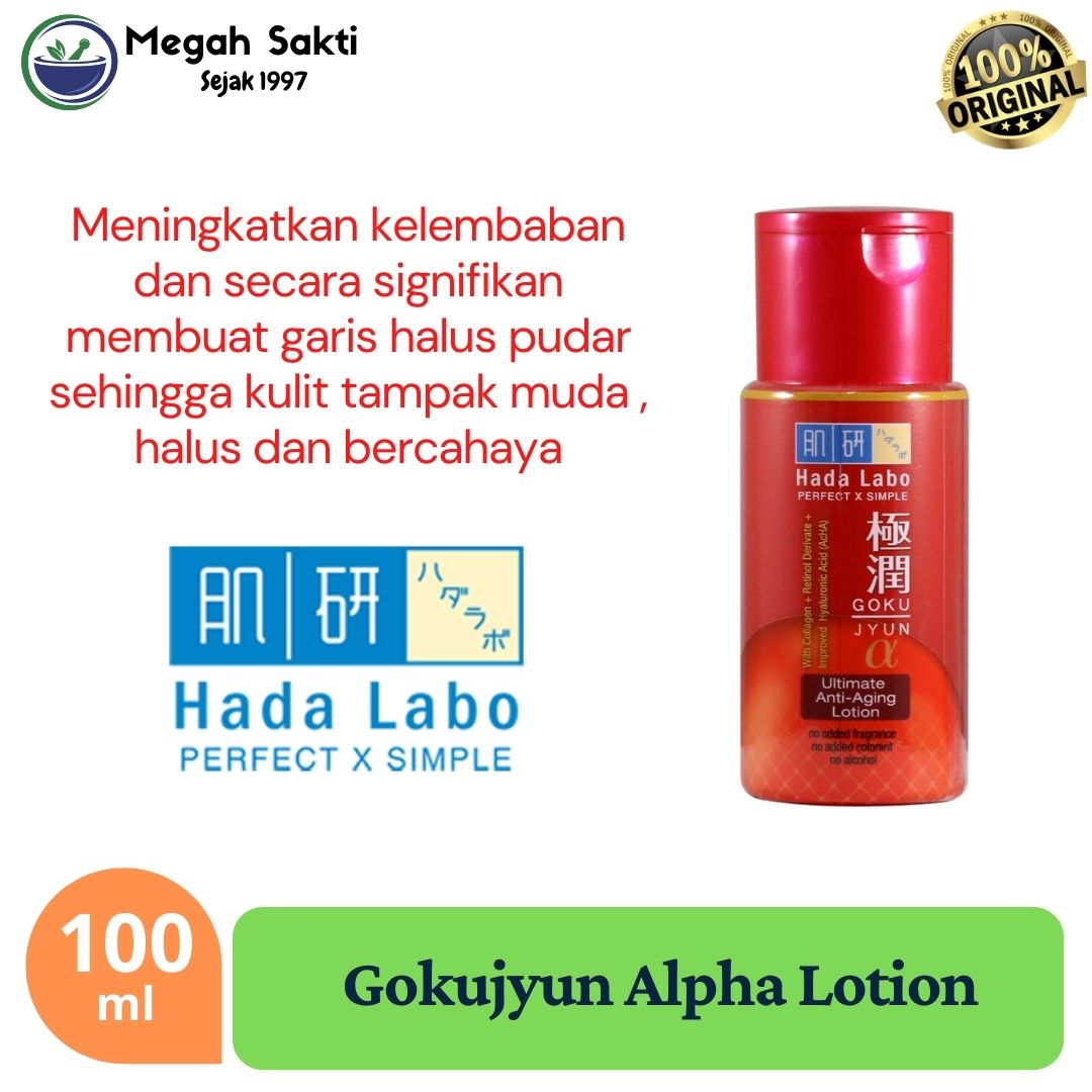 Hadalabo Gokujyun Alpha Anti Aging Lotion 100 Ml