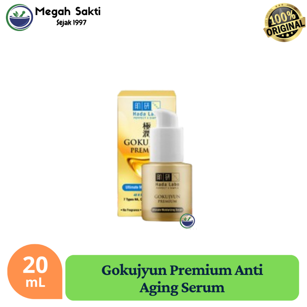 Hadalabo Gokujyun Premium Serum