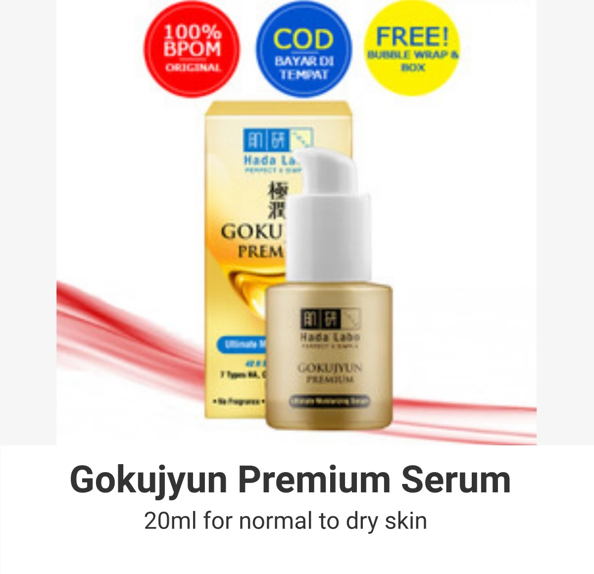 Hadalabo Gokujyun Premium Serum