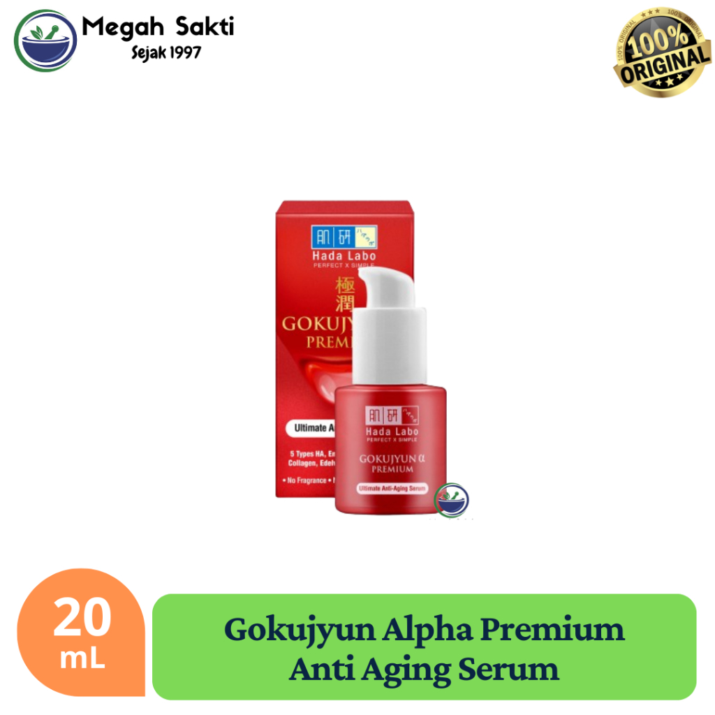 Hadalabo Hada Labo Gokujyun Alpha Premium Anti Aging Serum 20 mL