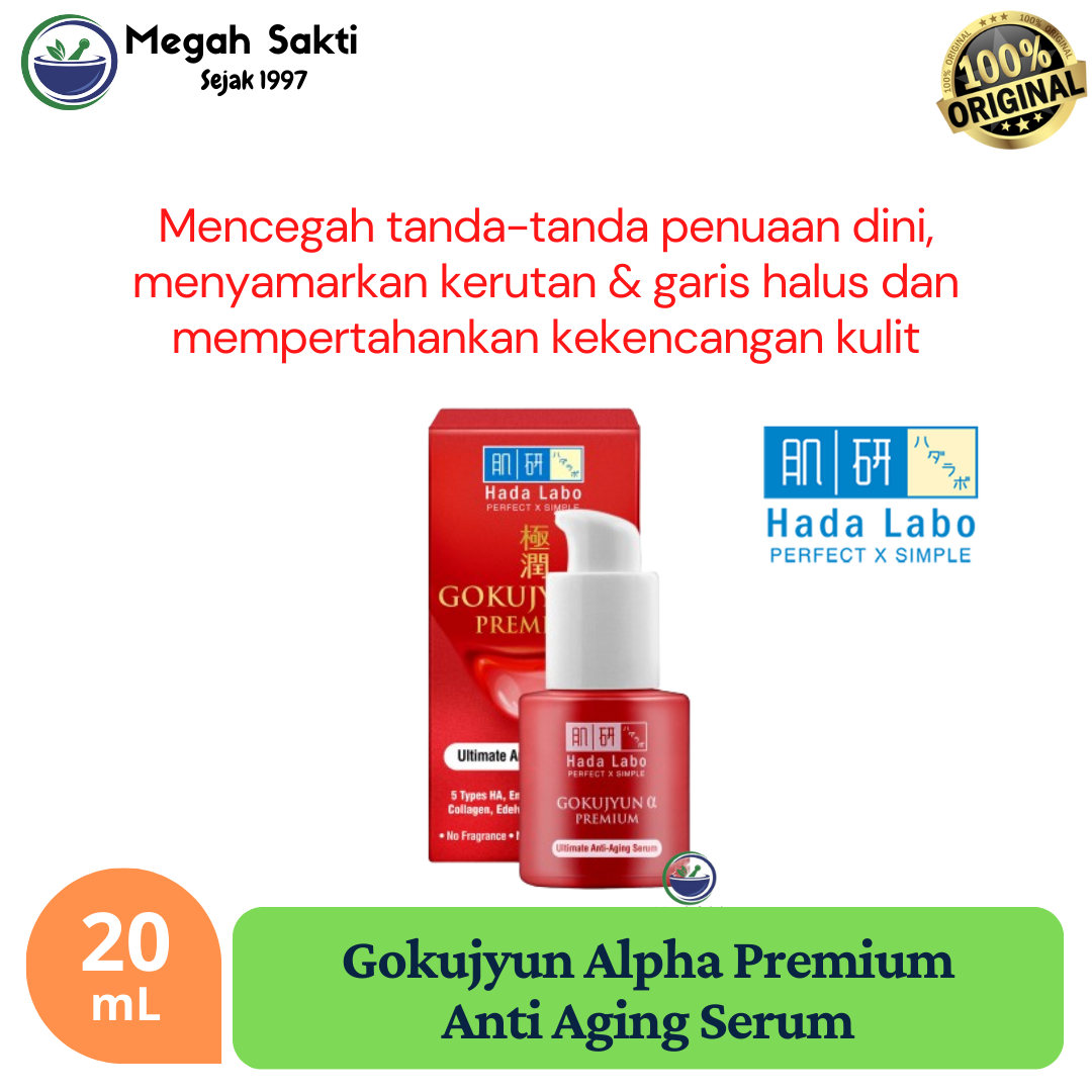 Test Speed