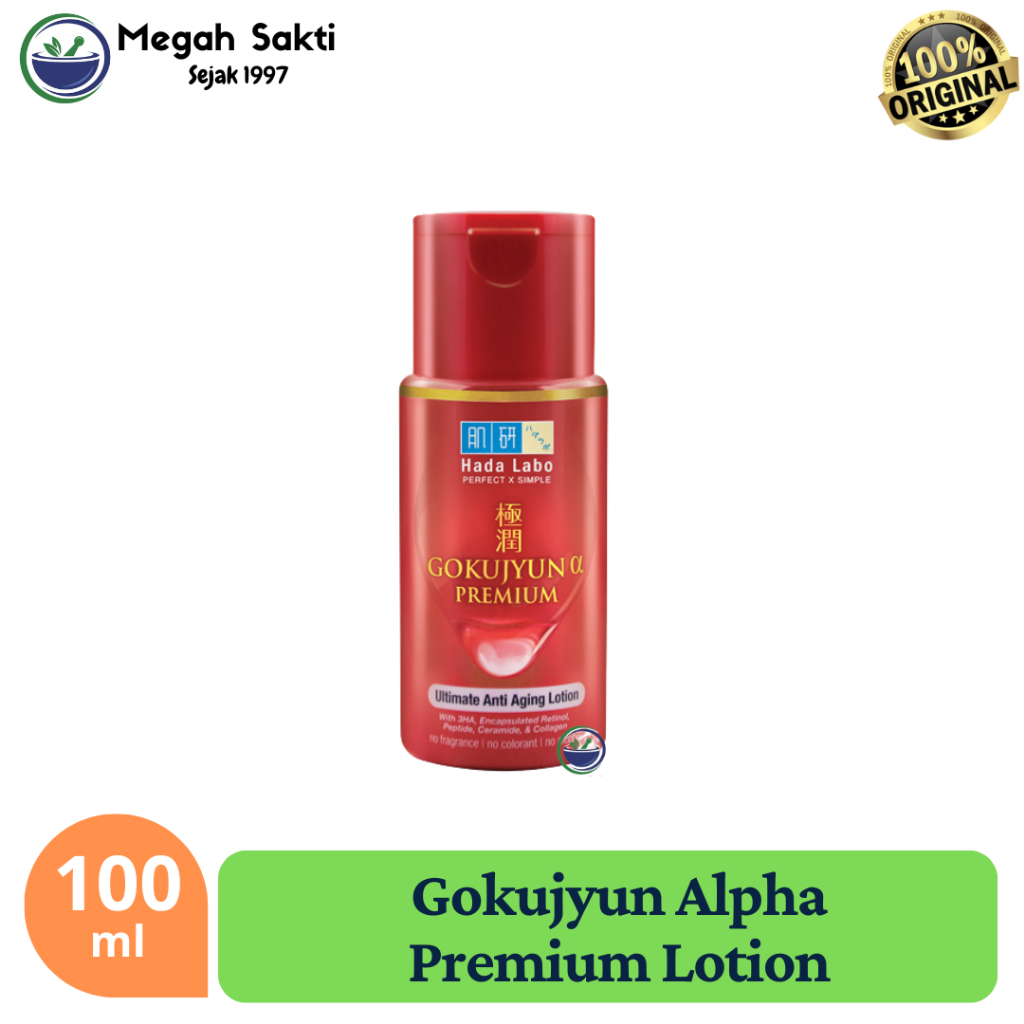 Hadalabo Hada Labo Gokujyun Alpha PREMIUM Lotion 100 mL - MERAH