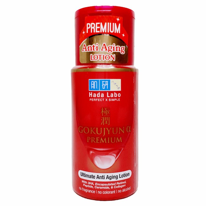 Hadalabo Hada Labo Gokujyun Alpha PREMIUM Lotion 100 mL - MERAH