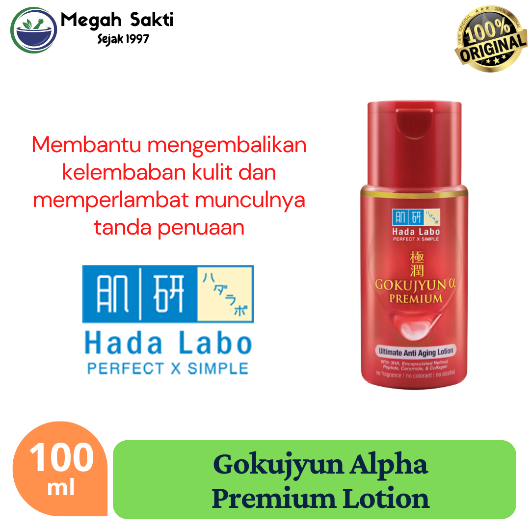 Hadalabo Hada Labo Gokujyun Alpha PREMIUM Lotion 100 mL - MERAH