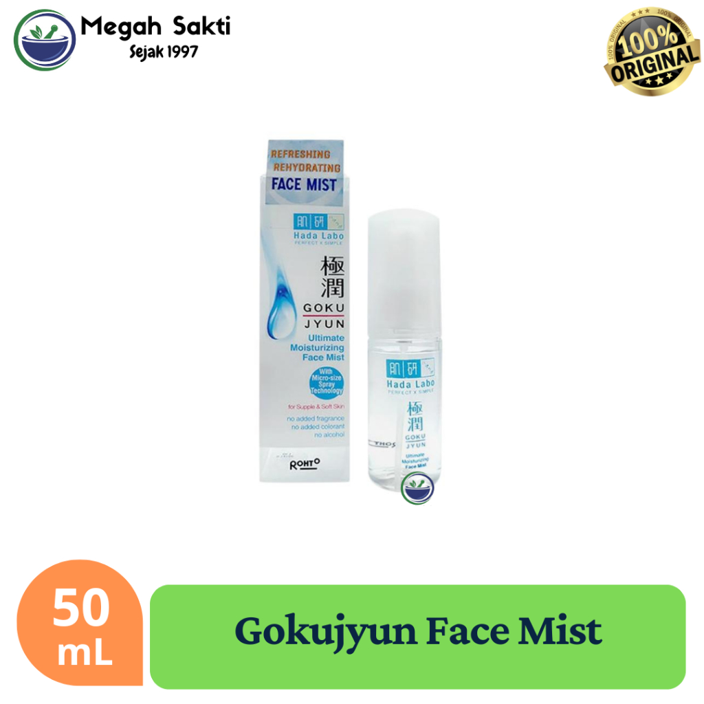 Hadalabo Hada Labo Gokujyun Moisturizing Face Mist