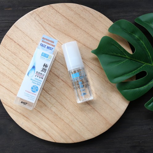 Hadalabo Hada Labo Gokujyun Moisturizing Face Mist
