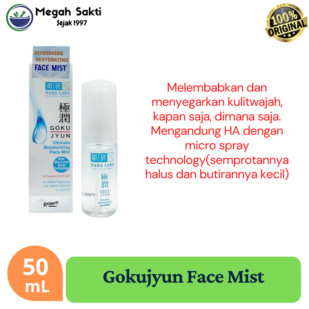 Hadalabo Hada Labo Gokujyun Moisturizing Face Mist