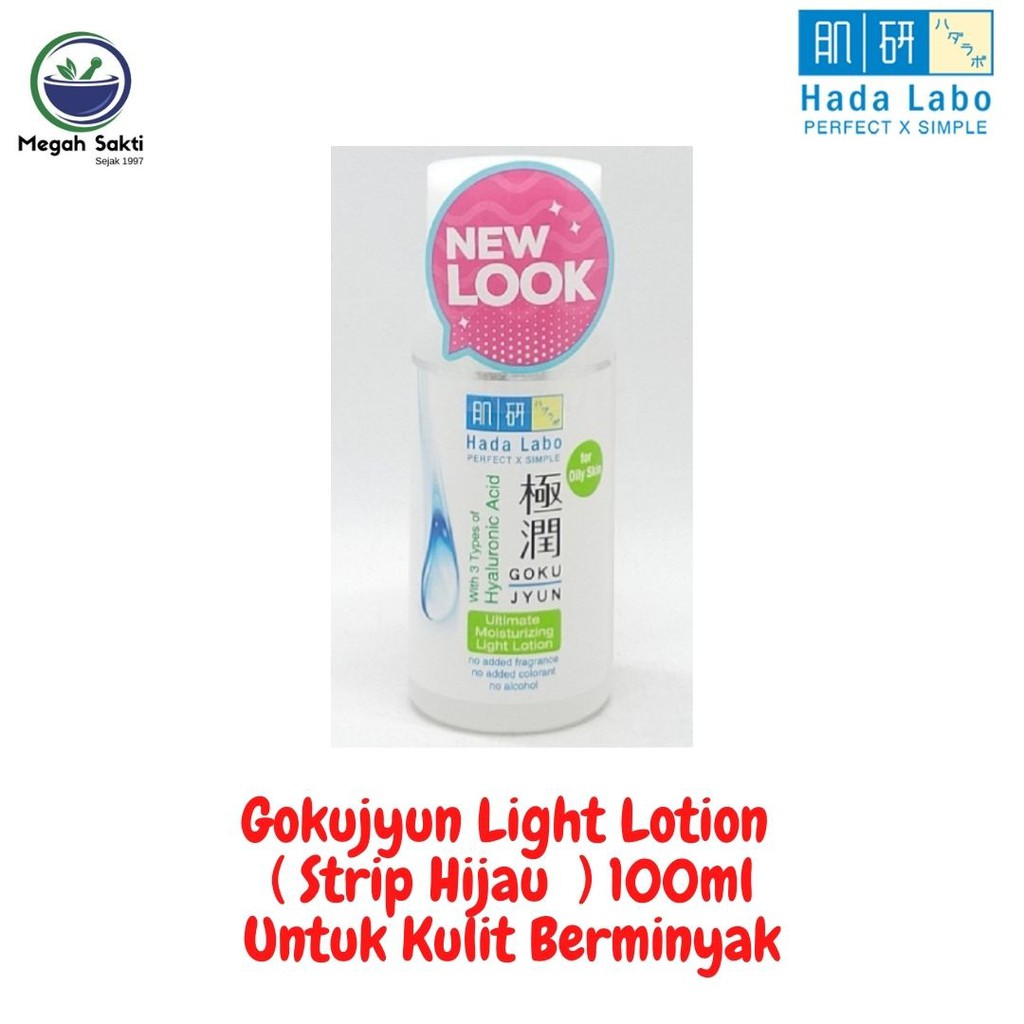 Hadalabo Hada Labo Gokujyun Moisturizing Light Lotion 100 mL