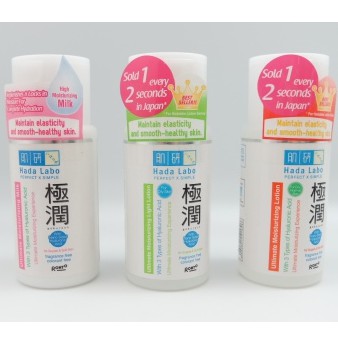 Hadalabo Hada Labo Gokujyun Moisturizing Light Lotion 100 mL