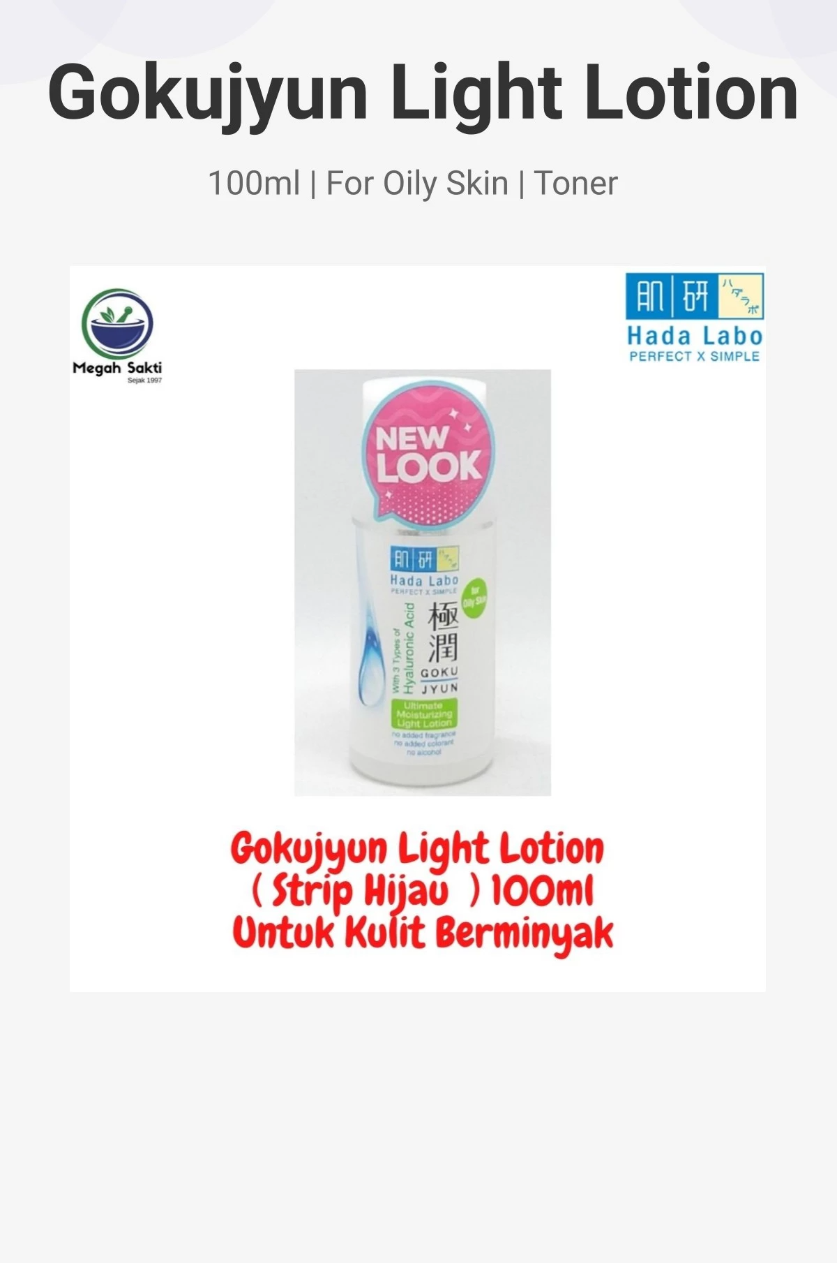 Hadalabo Hada Labo Gokujyun Moisturizing Light Lotion 100 mL