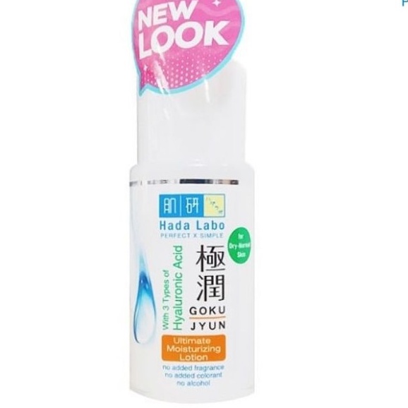 Hadalabo Hada Labo Gokujyun Moisturizing Lotion 100 mL