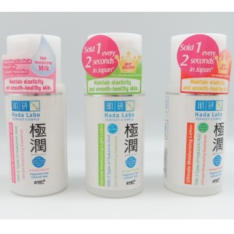 Hadalabo Hada Labo Gokujyun Moisturizing Lotion 100 mL