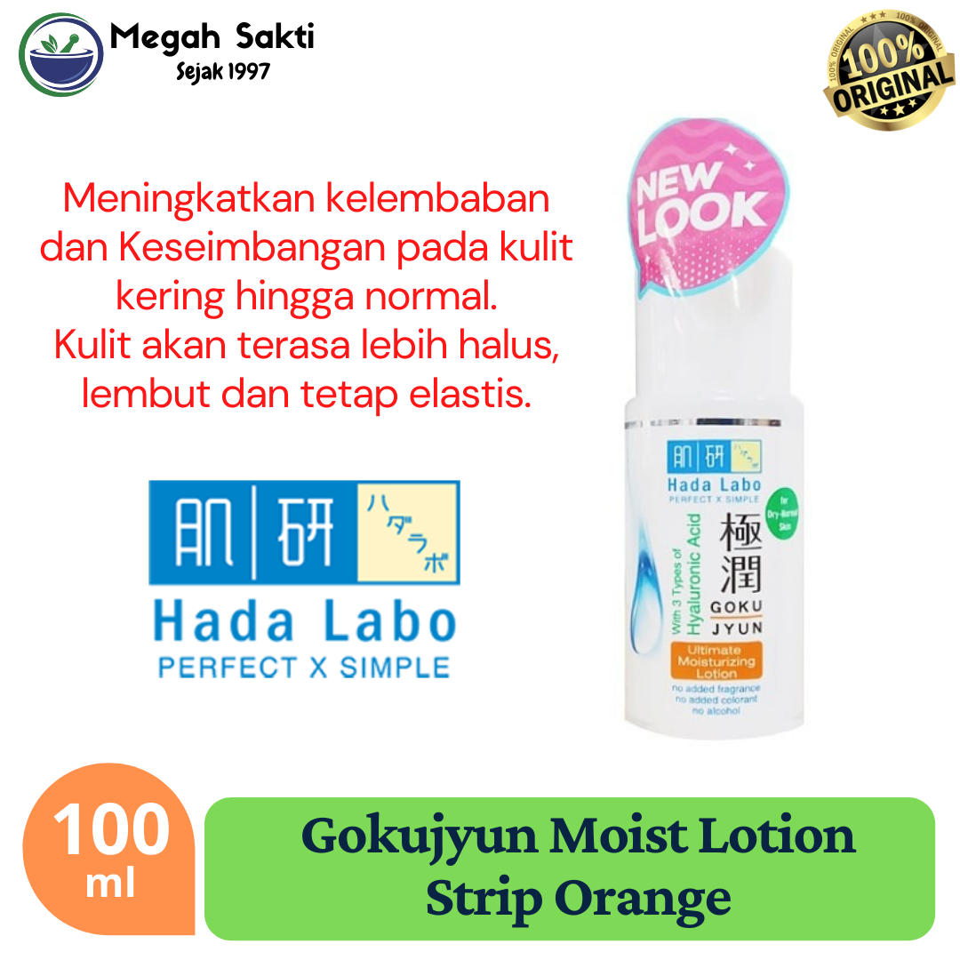 Hadalabo Hada Labo Gokujyun Moisturizing Lotion 100 mL