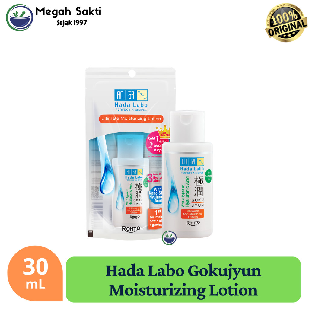 Hadalabo Hada Labo Gokujyun Moisturizing Lotion 30 mL