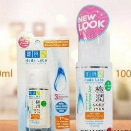 Hadalabo Hada Labo Gokujyun Moisturizing Lotion 30 mL