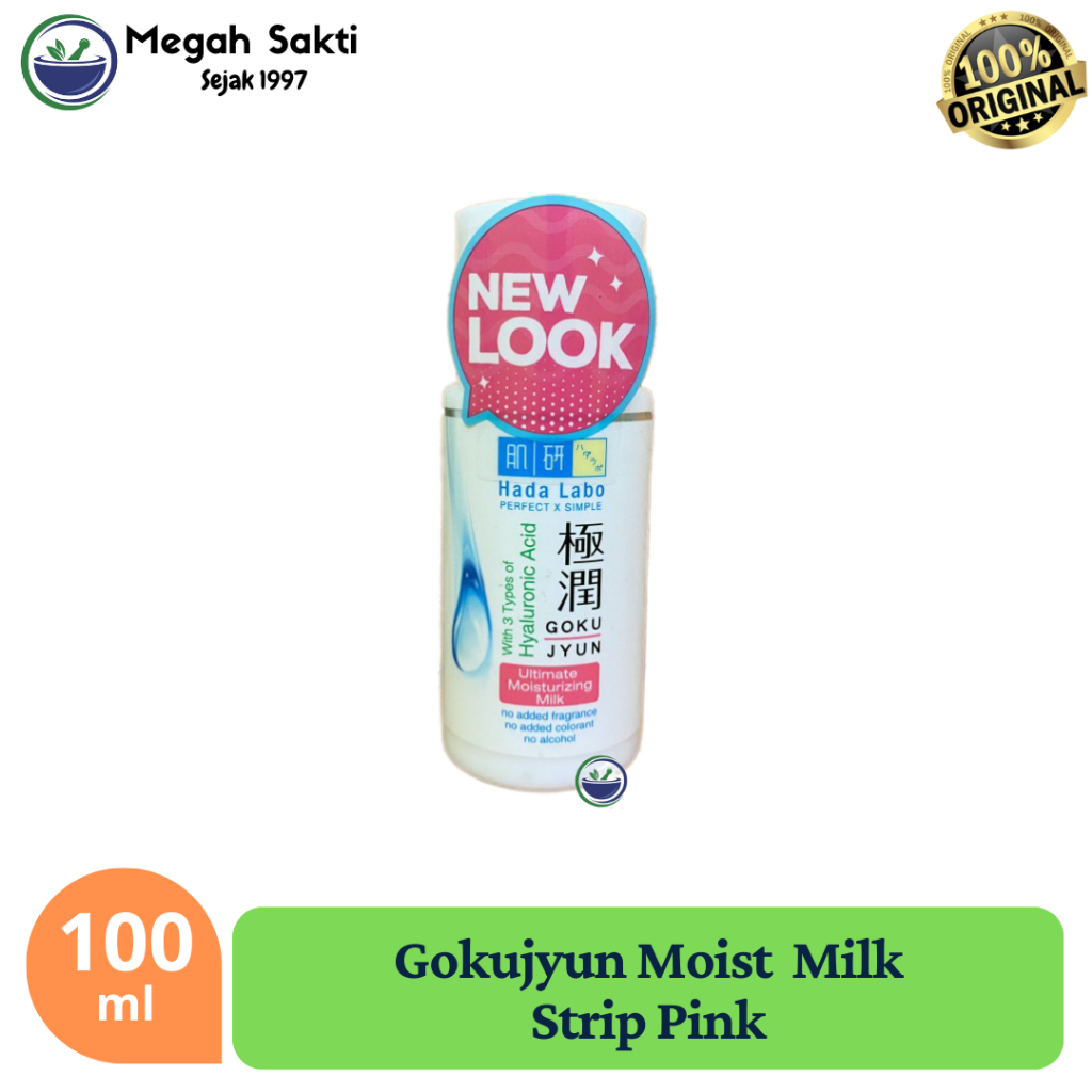 Hadalabo Hada Labo Gokujyun Moisturizing Milk 100 mL