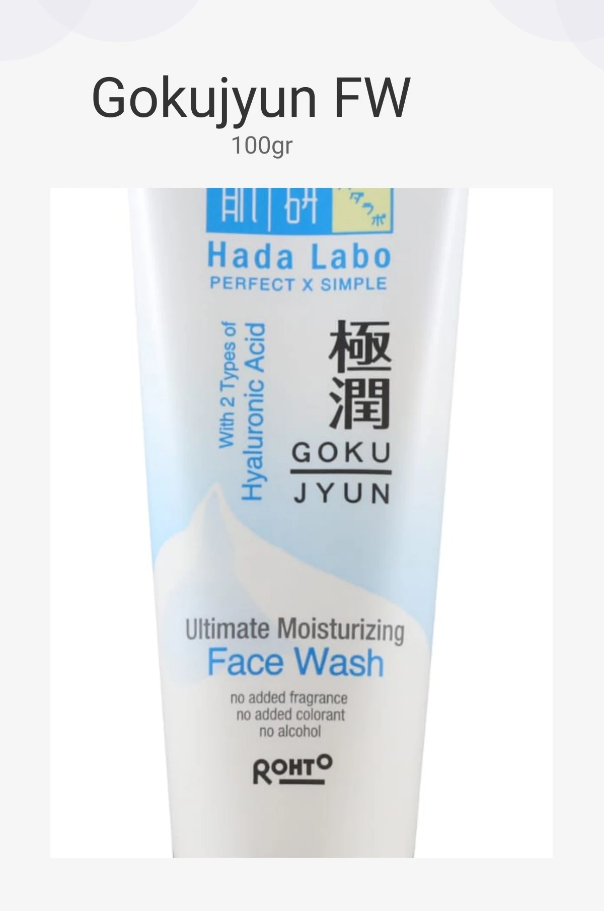 Hadalabo Hado Labo Gokujyun Moisturizing Facewash 100 gR