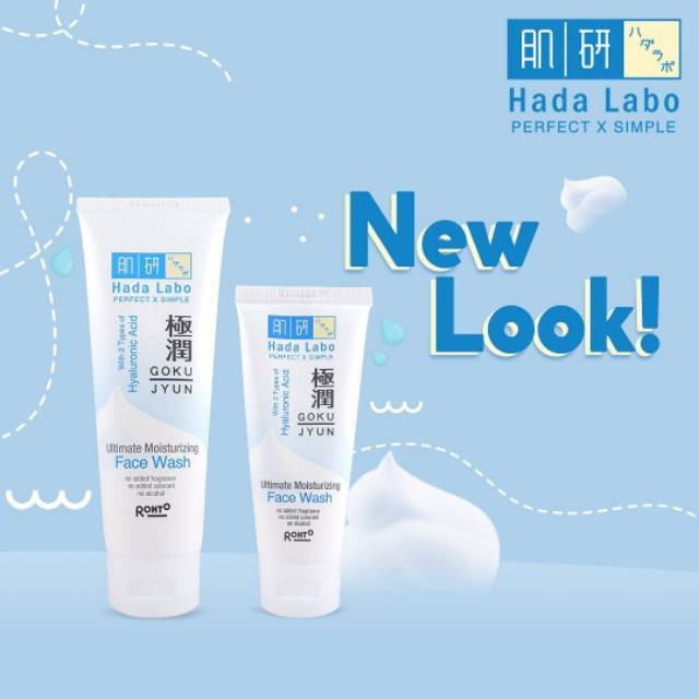 Hadalabo Hado Labo Gokujyun Moisturizing Facewash 100gR  ( Putih )