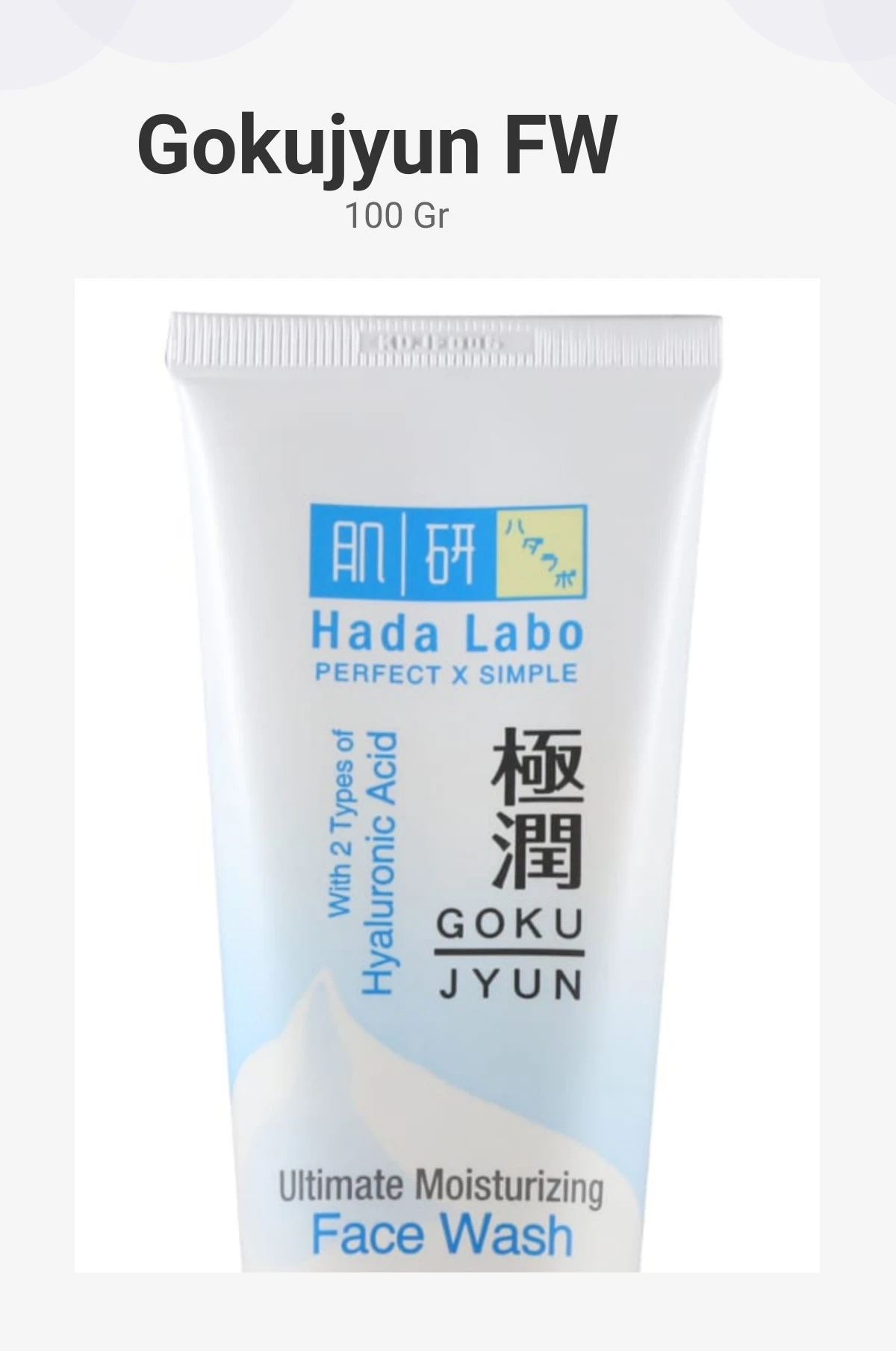 Hadalabo Hado Labo Gokujyun Moisturizing Facewash 100gR  ( Putih )