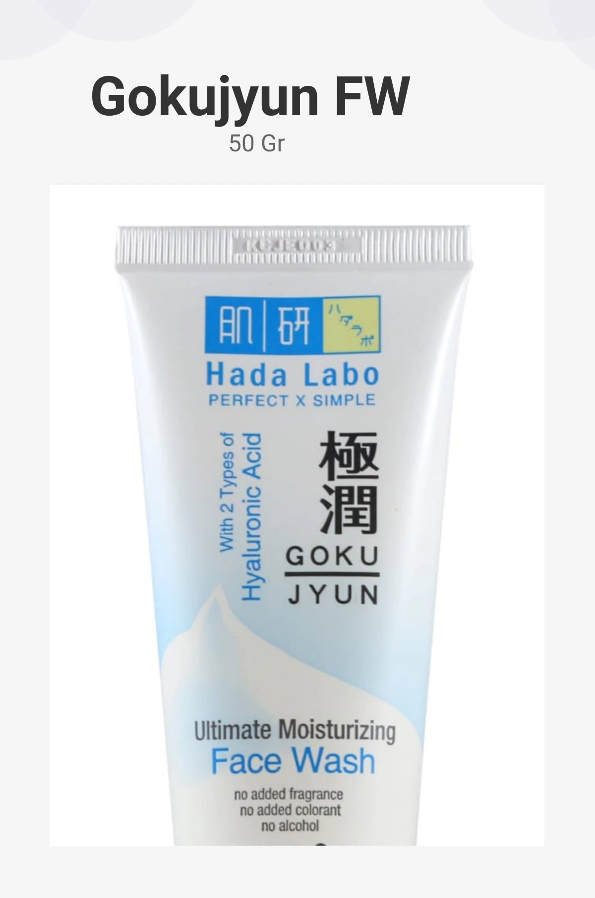 Hadalabo Hado Labo Gokujyun Moisturizing Facewash 50 gR