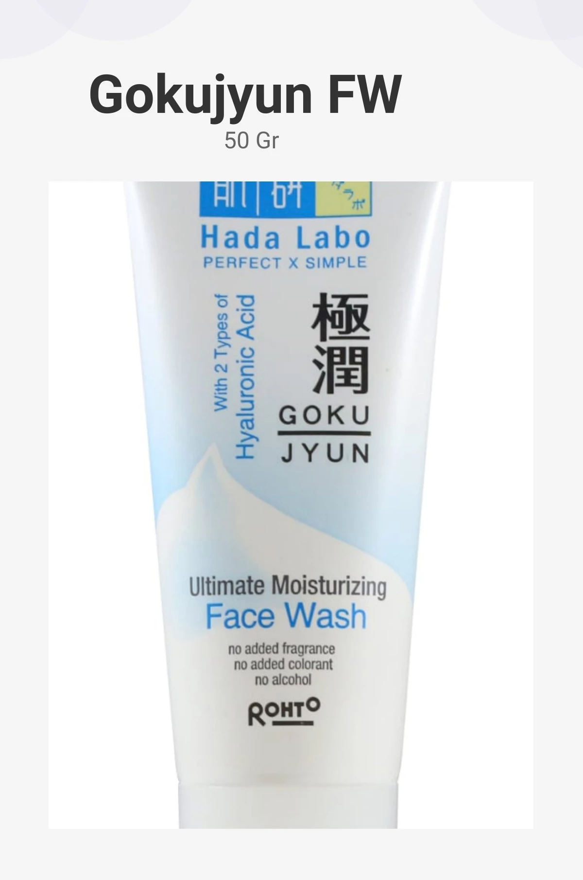 Hadalabo Hado Labo Gokujyun Moisturizing Facewash 50 gR ( Putih )