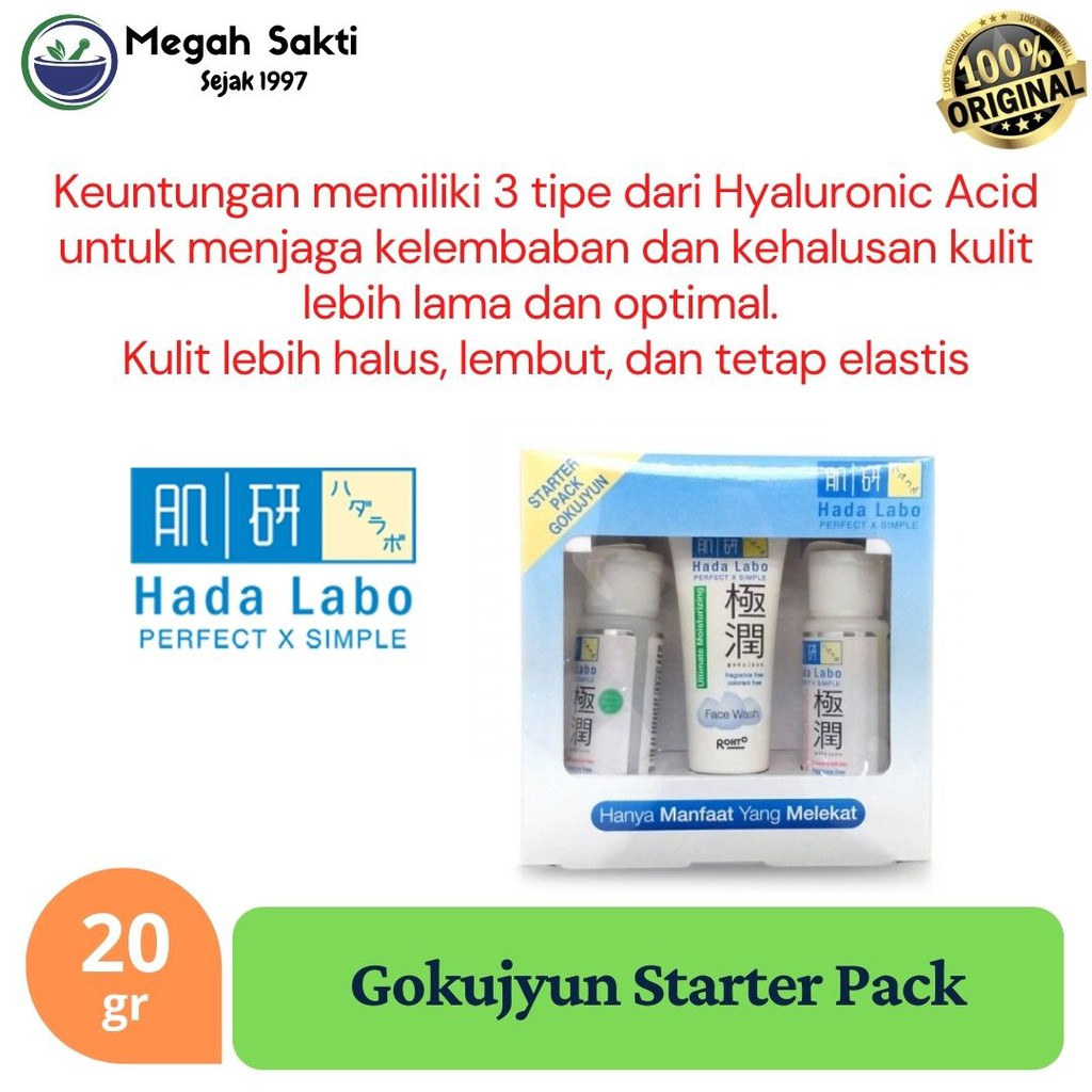 Hadalabo Hado Labo Gokujyun Starter Pack / Travel Pack Praktis
