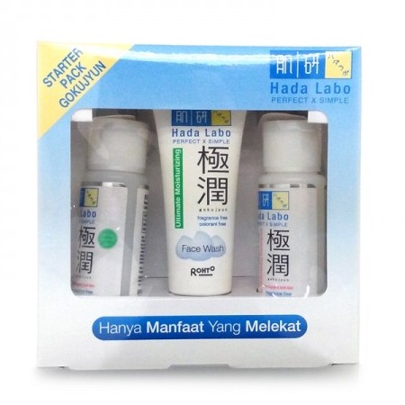 Hadalabo Hado Labo Gokujyun Starter Pack / Travel Pack Praktis