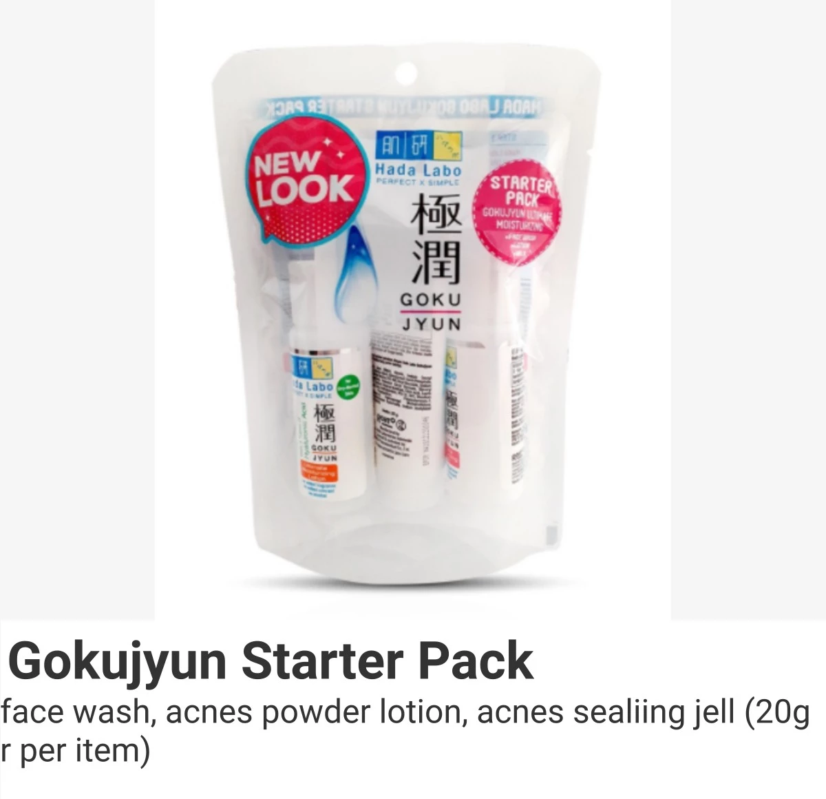 Hadalabo Hado Labo Gokujyun Starter Pack / Travel Pack Praktis